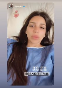 ליאור קוקה